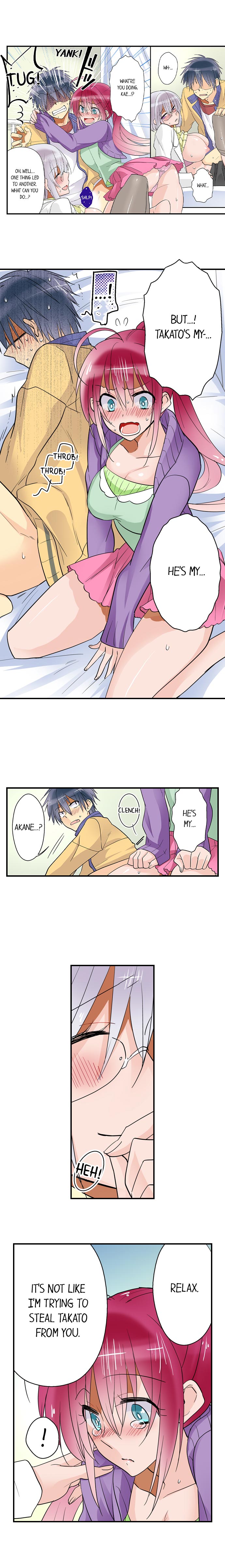 Teaching Sex to My Amnesiac Sister page 100