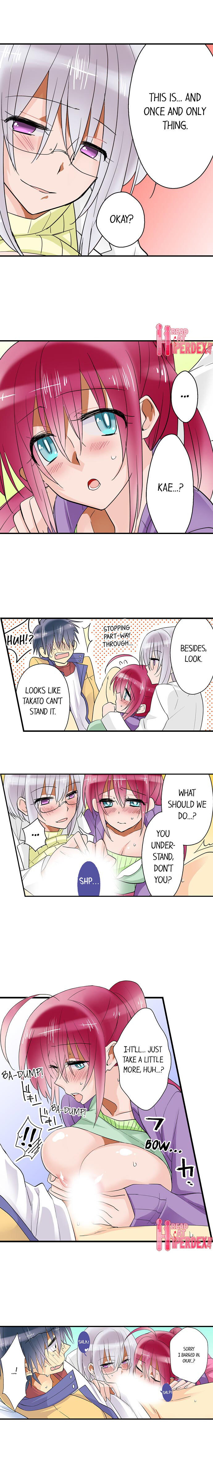 Teaching Sex to My Amnesiac Sister page 104