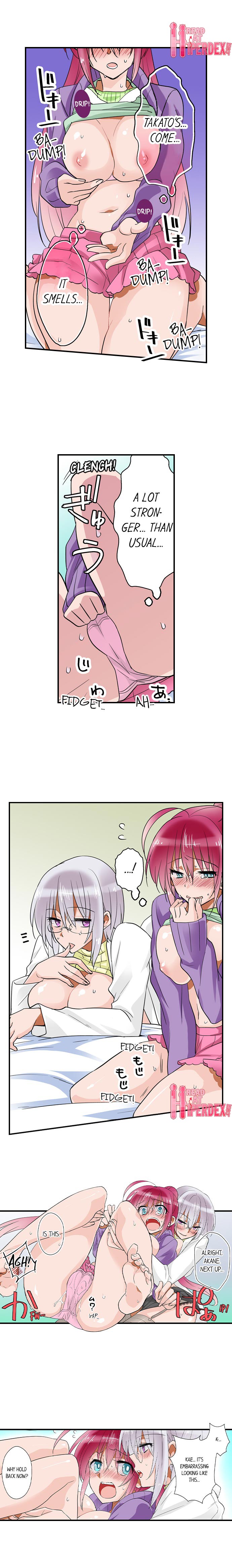 Teaching Sex to My Amnesiac Sister page 106