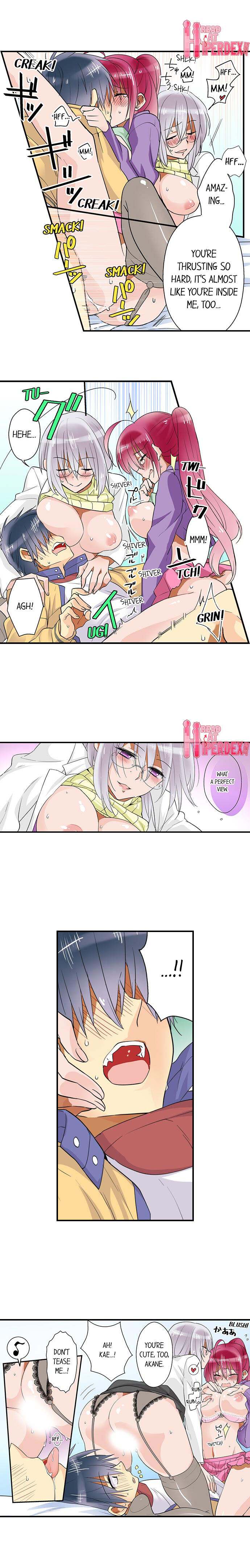 Teaching Sex to My Amnesiac Sister page 109