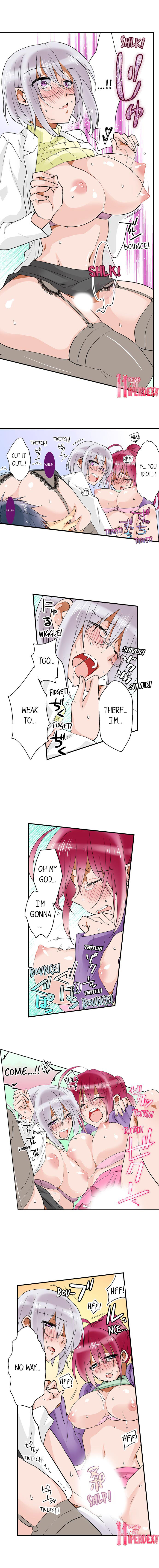 Teaching Sex to My Amnesiac Sister page 110