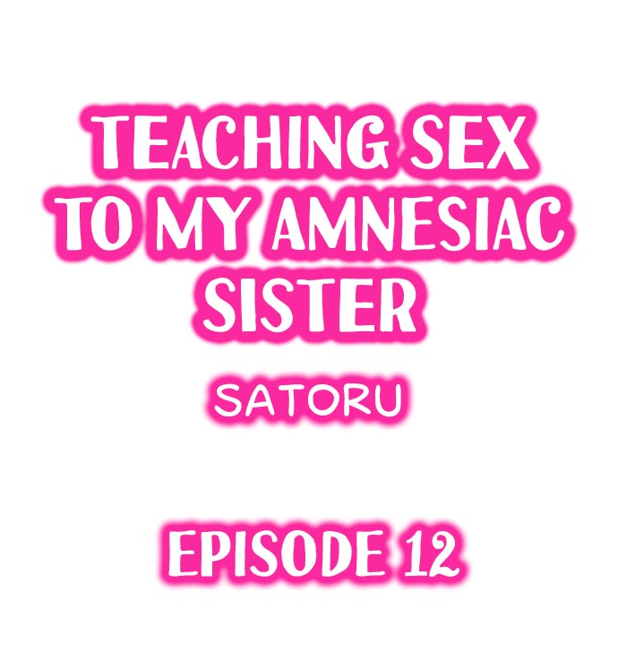 Teaching Sex to My Amnesiac Sister page 112