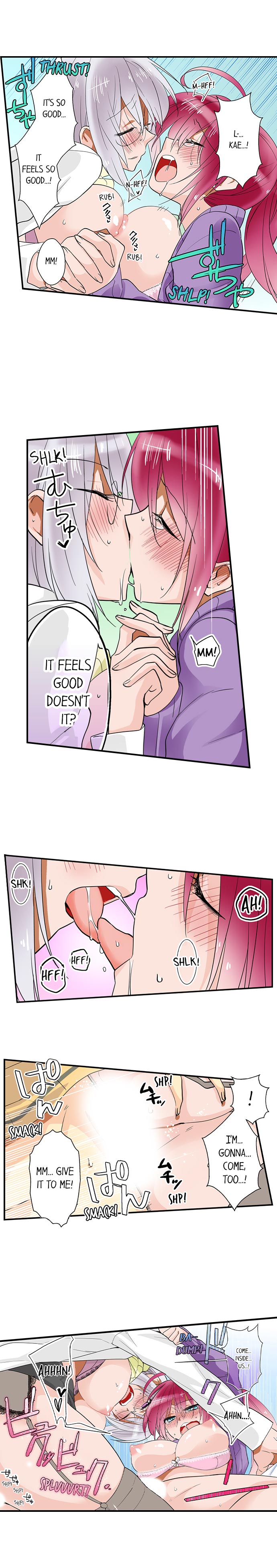 Teaching Sex to My Amnesiac Sister page 115