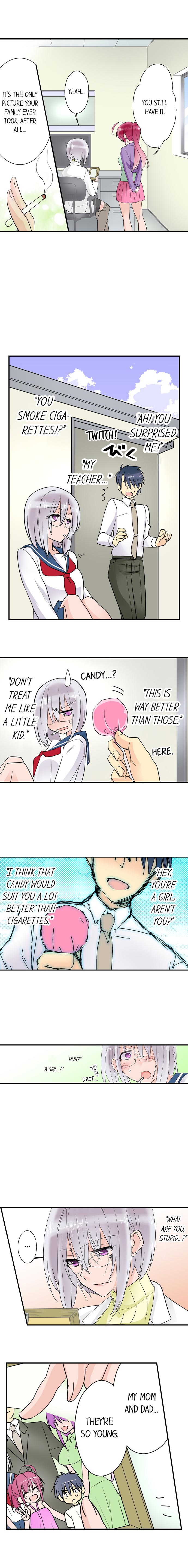 Teaching Sex to My Amnesiac Sister page 118
