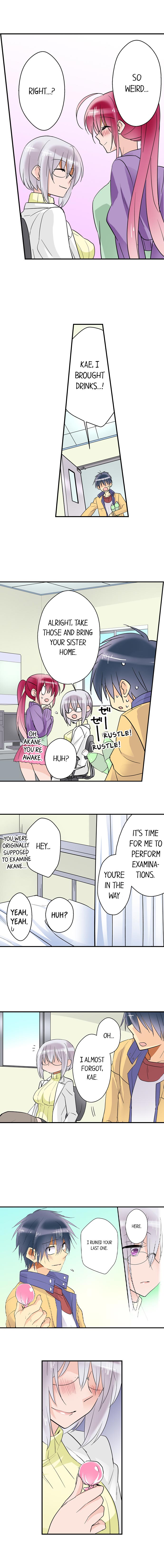 Teaching Sex to My Amnesiac Sister page 119