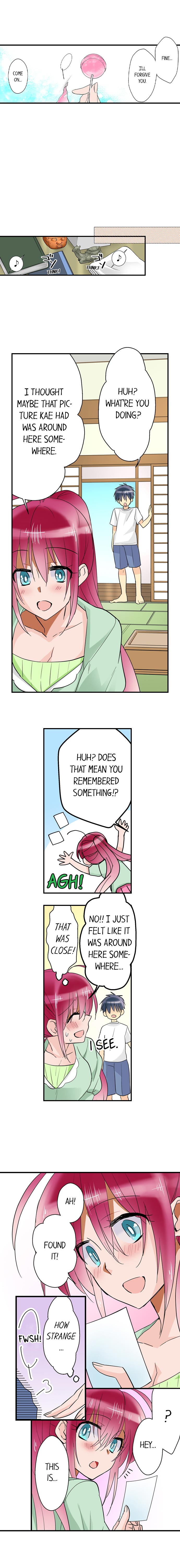 Teaching Sex to My Amnesiac Sister page 120