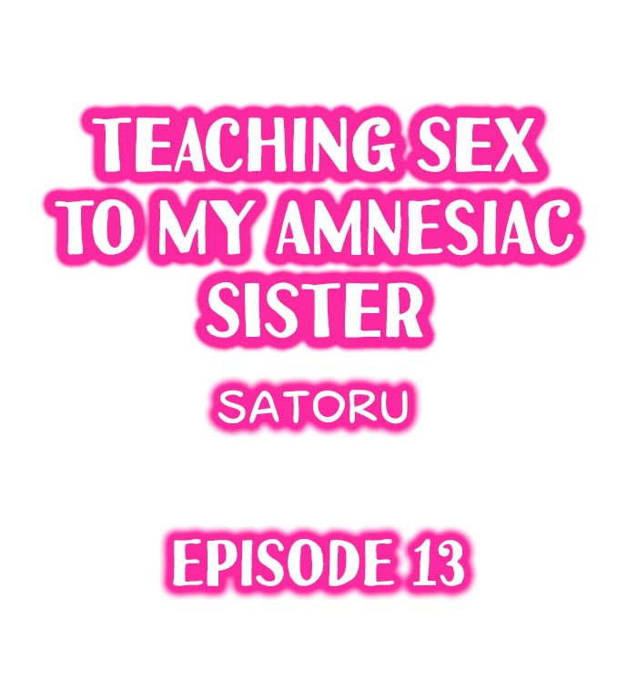Teaching Sex to My Amnesiac Sister page 122