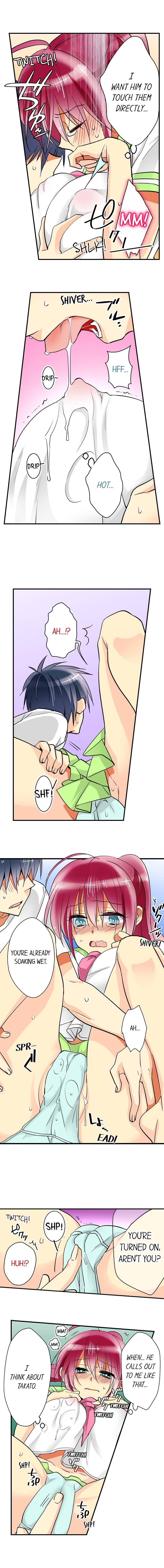 Teaching Sex to My Amnesiac Sister page 128