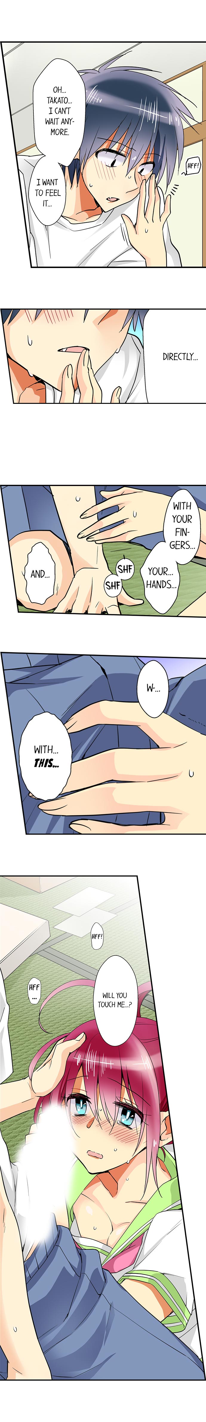 Teaching Sex to My Amnesiac Sister page 130