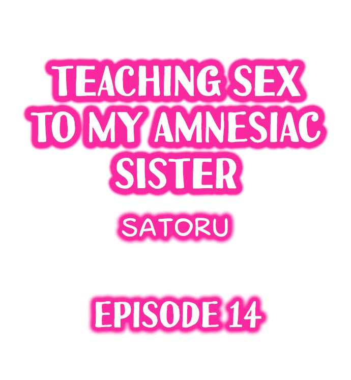 Teaching Sex to My Amnesiac Sister page 132