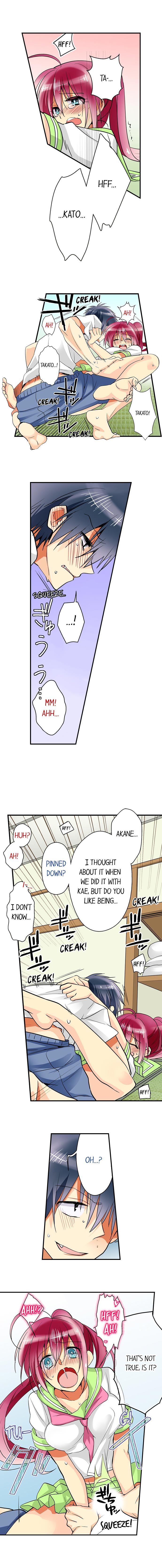 Teaching Sex to My Amnesiac Sister page 134