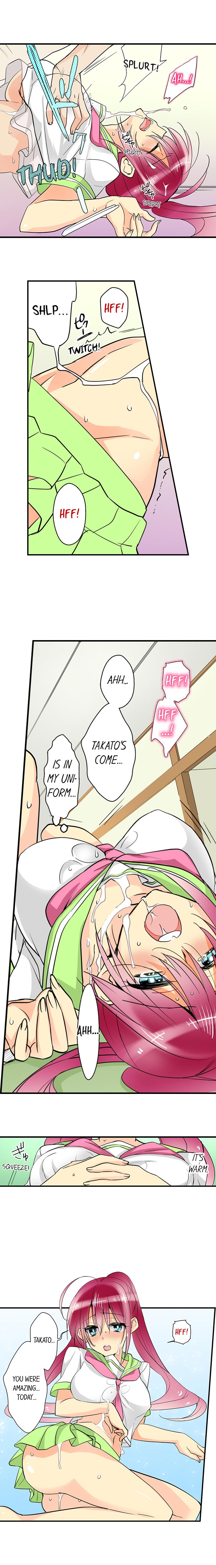 Teaching Sex to My Amnesiac Sister page 138