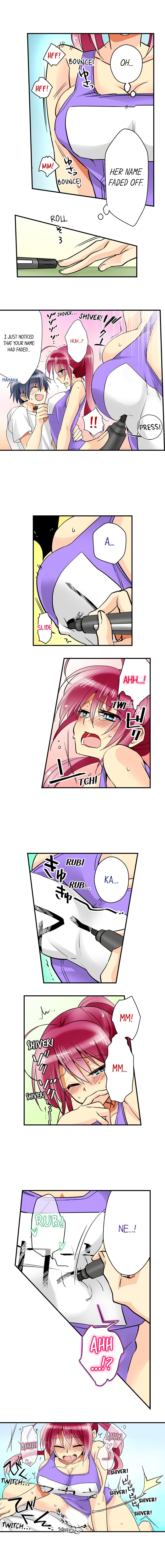 Teaching Sex to My Amnesiac Sister page 143