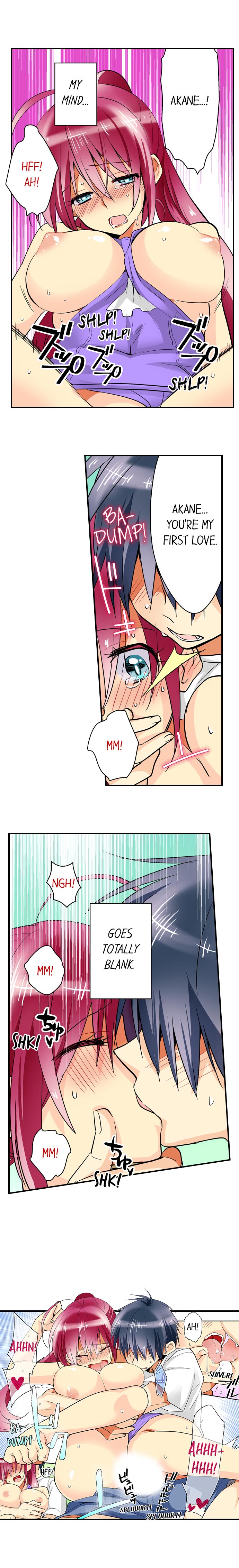 Teaching Sex to My Amnesiac Sister page 147
