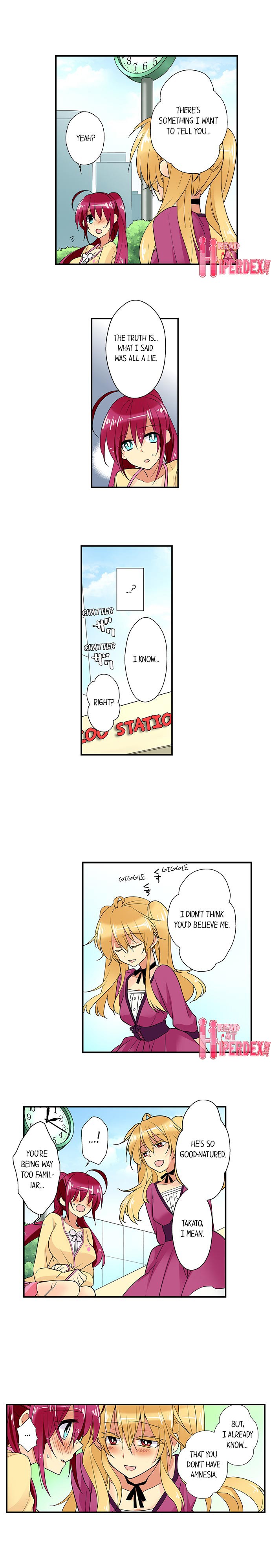 Teaching Sex to My Amnesiac Sister page 170