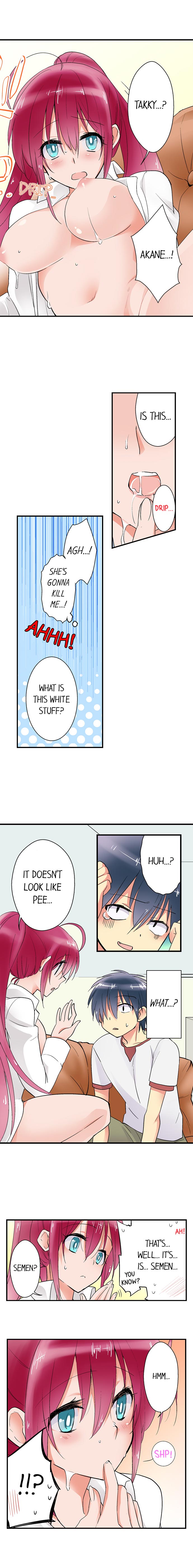 Teaching Sex to My Amnesiac Sister page 18