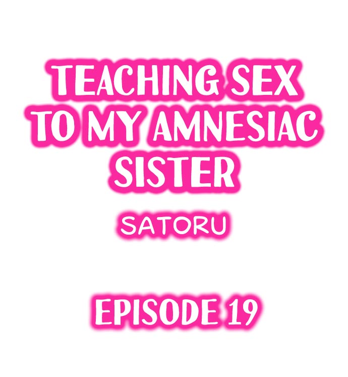 Teaching Sex to My Amnesiac Sister page 182