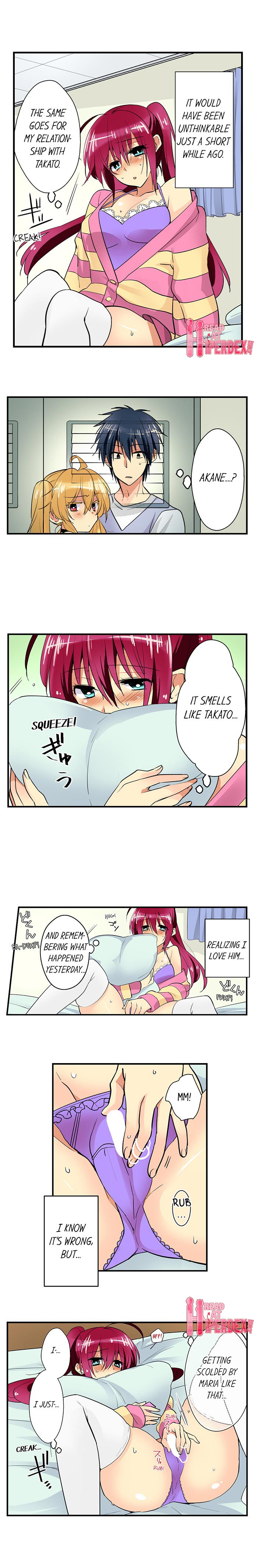 Teaching Sex to My Amnesiac Sister page 184