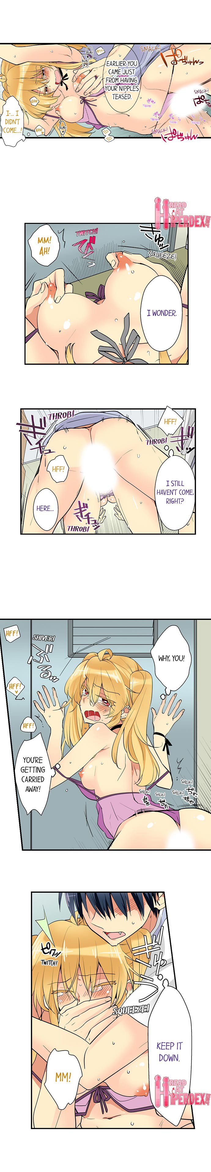 Teaching Sex to My Amnesiac Sister page 190