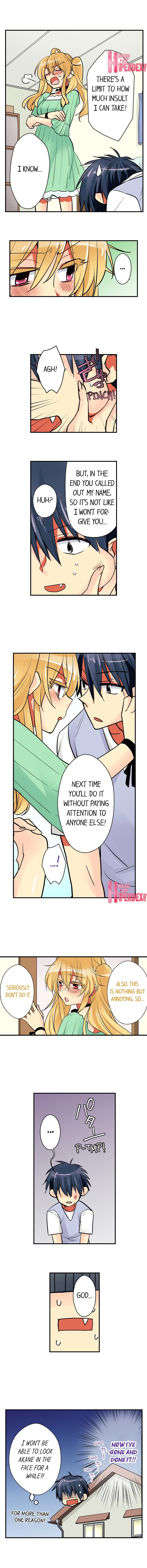 Teaching Sex to My Amnesiac Sister page 199