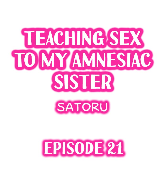 Teaching Sex to My Amnesiac Sister page 202