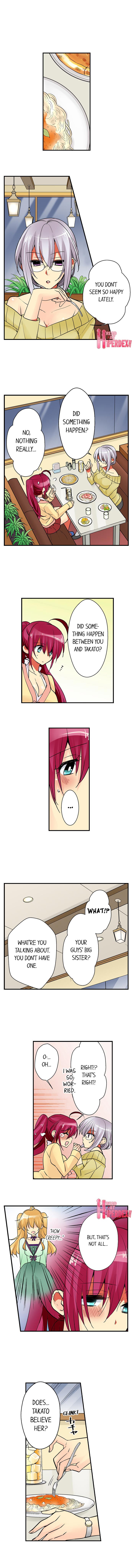 Teaching Sex to My Amnesiac Sister page 204
