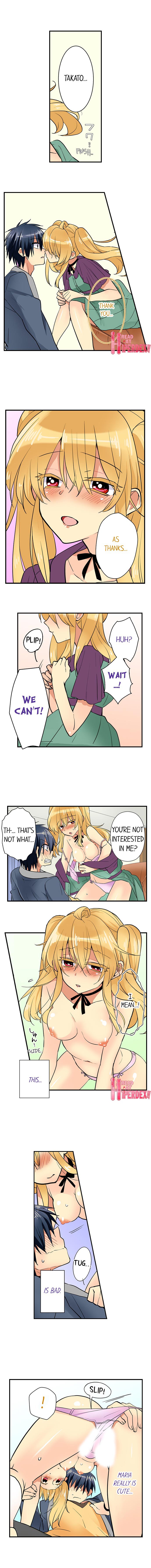 Teaching Sex to My Amnesiac Sister page 208