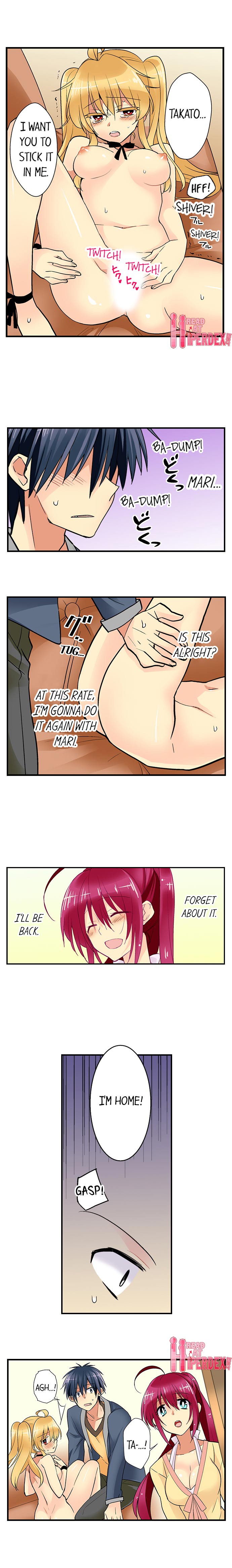 Teaching Sex to My Amnesiac Sister page 213
