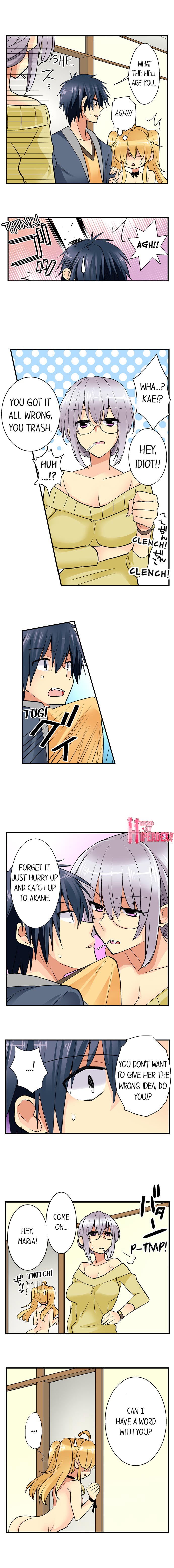 Teaching Sex to My Amnesiac Sister page 215
