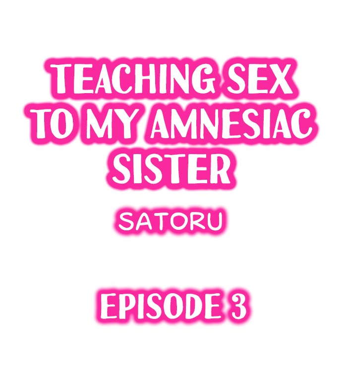 Teaching Sex to My Amnesiac Sister page 22