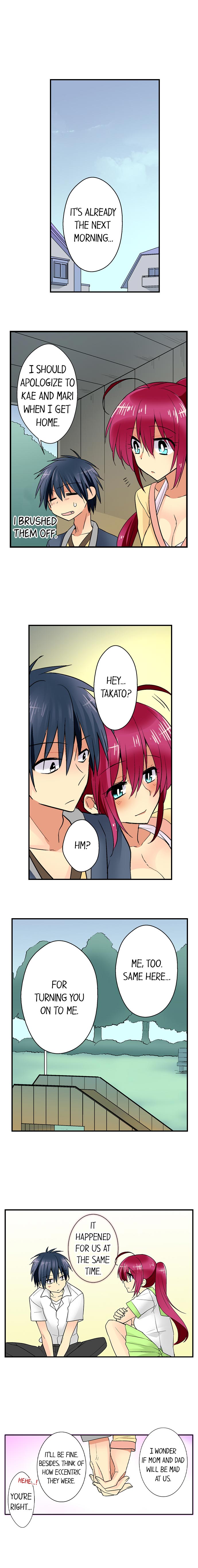 Teaching Sex to My Amnesiac Sister page 235