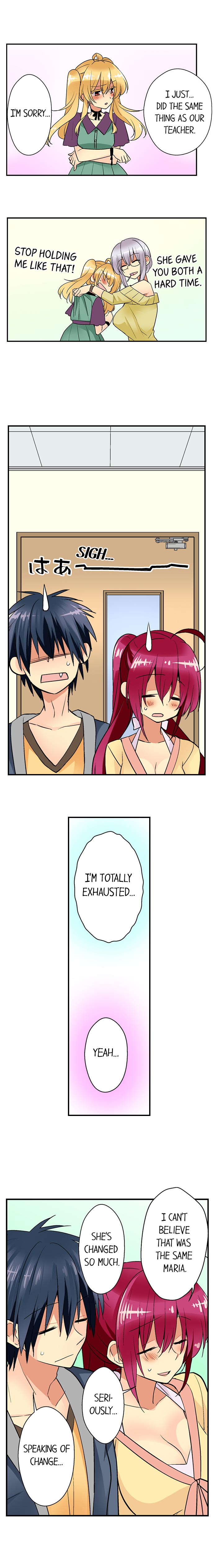 Teaching Sex to My Amnesiac Sister page 237