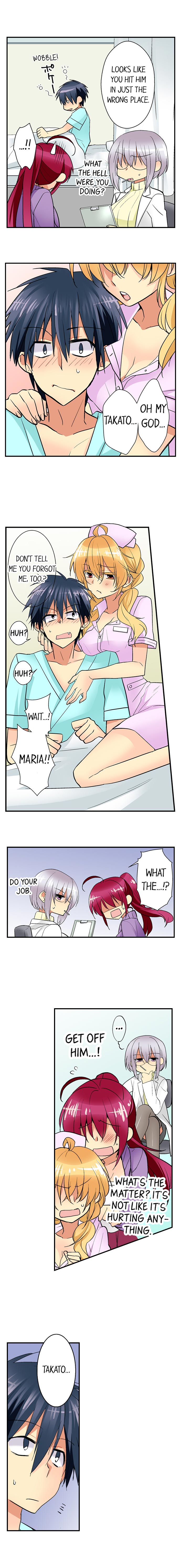 Teaching Sex to My Amnesiac Sister page 239