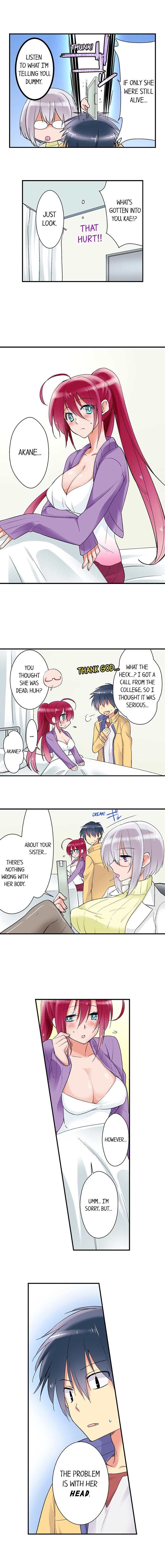 Teaching Sex to My Amnesiac Sister page 4