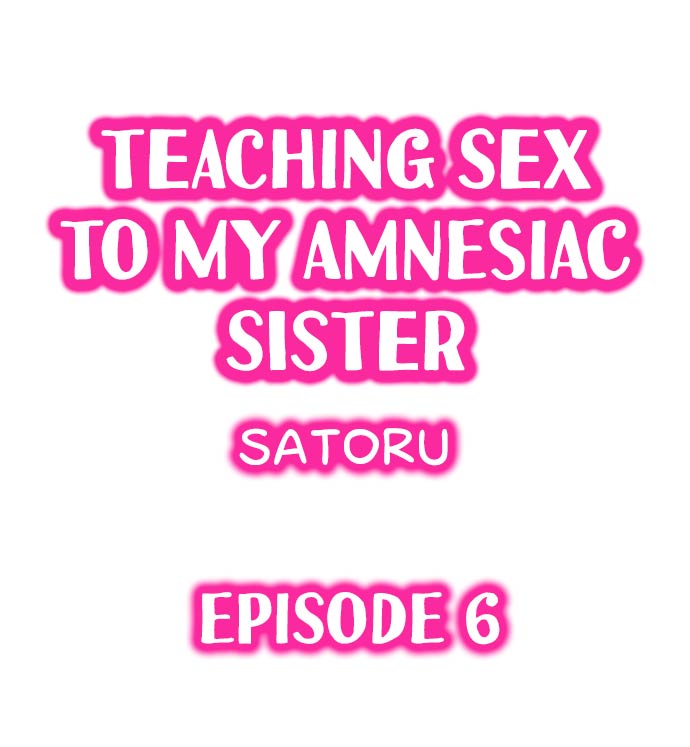 Teaching Sex to My Amnesiac Sister page 52