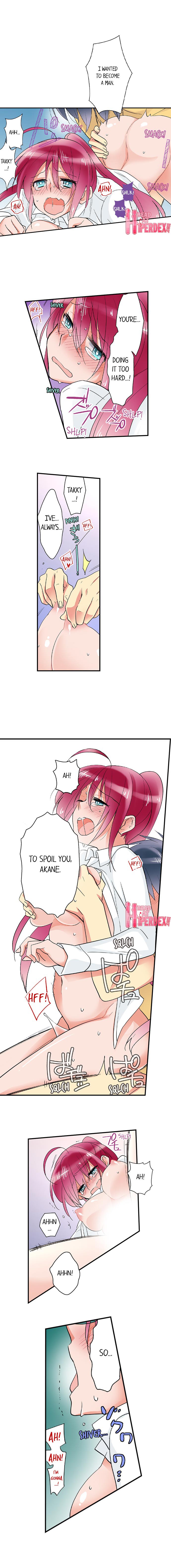 Teaching Sex to My Amnesiac Sister page 56