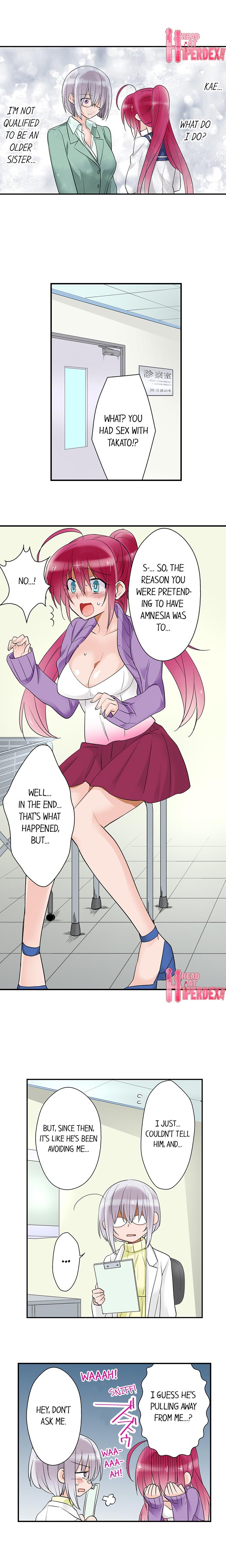 Teaching Sex to My Amnesiac Sister page 63