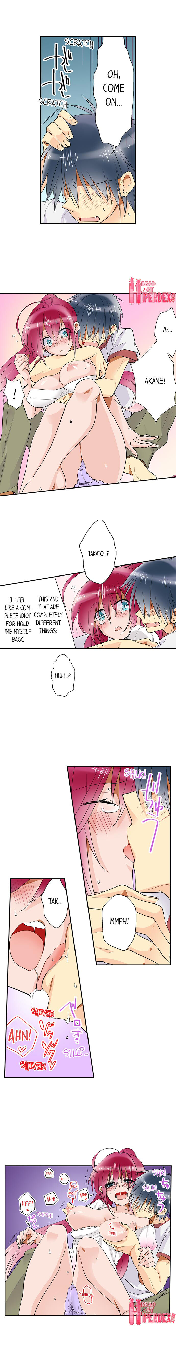 Teaching Sex to My Amnesiac Sister page 74