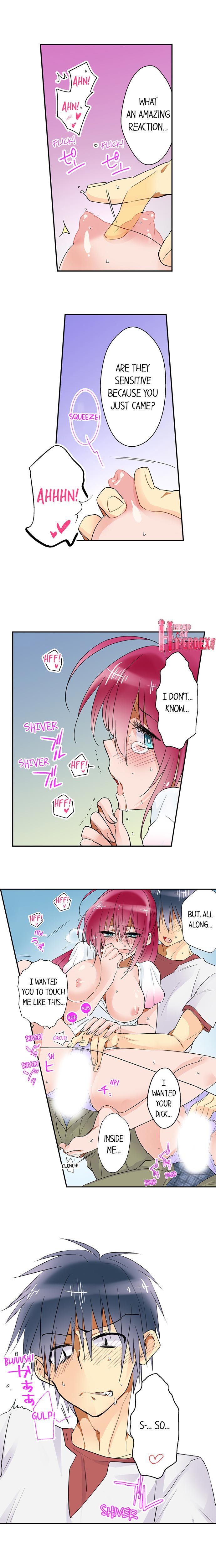 Teaching Sex to My Amnesiac Sister page 75