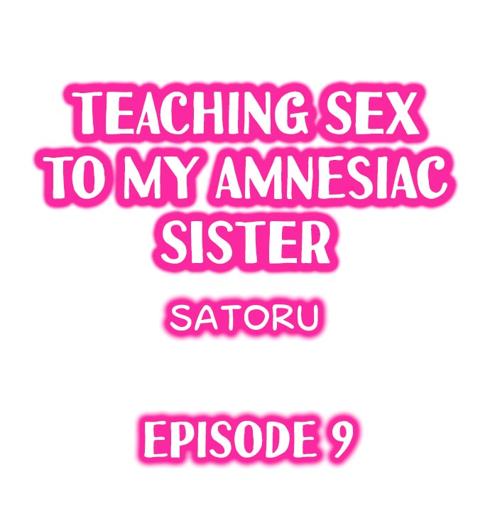 Teaching Sex to My Amnesiac Sister page 83