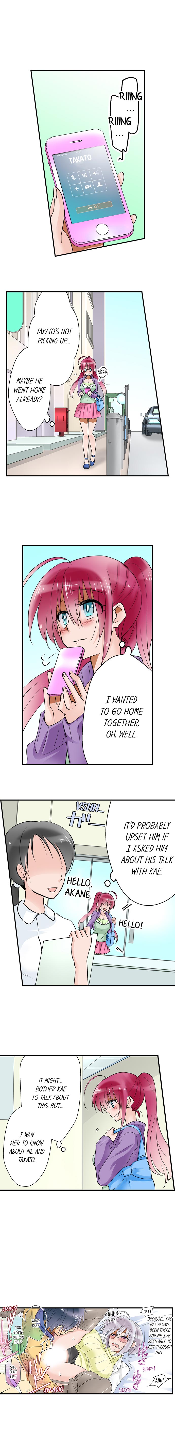 Teaching Sex to My Amnesiac Sister page 97