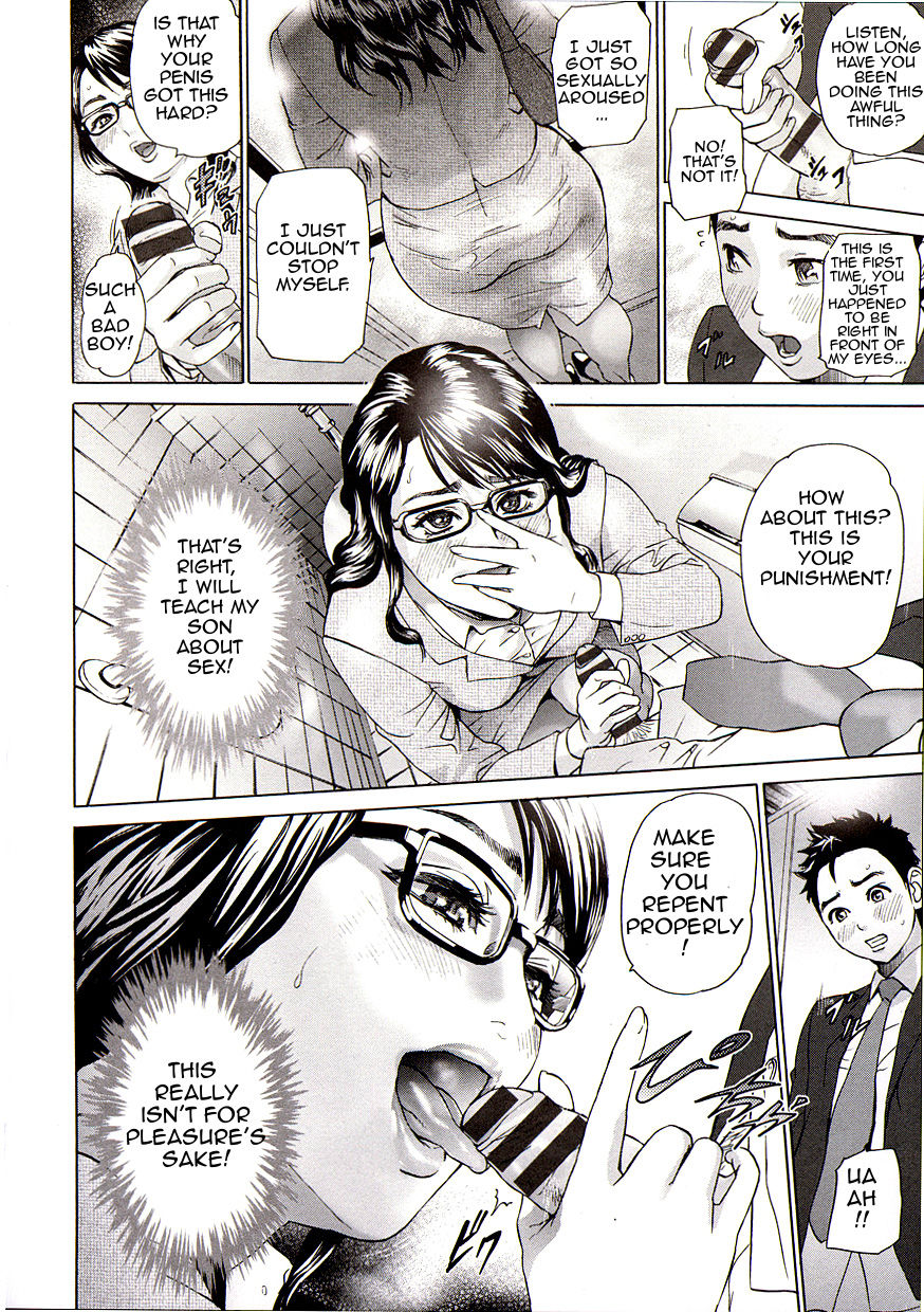 Teaching Train page 10