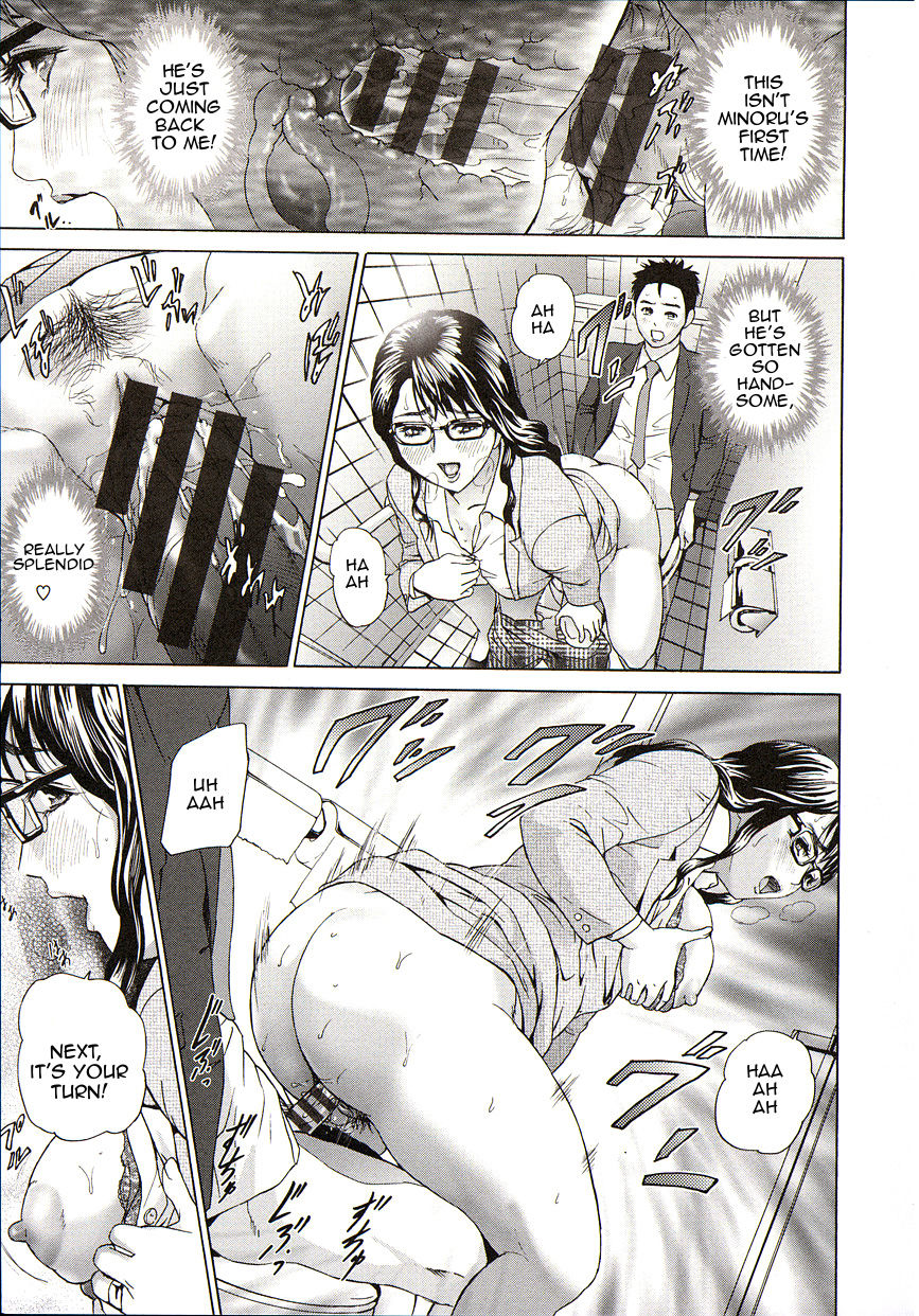 Teaching Train page 15