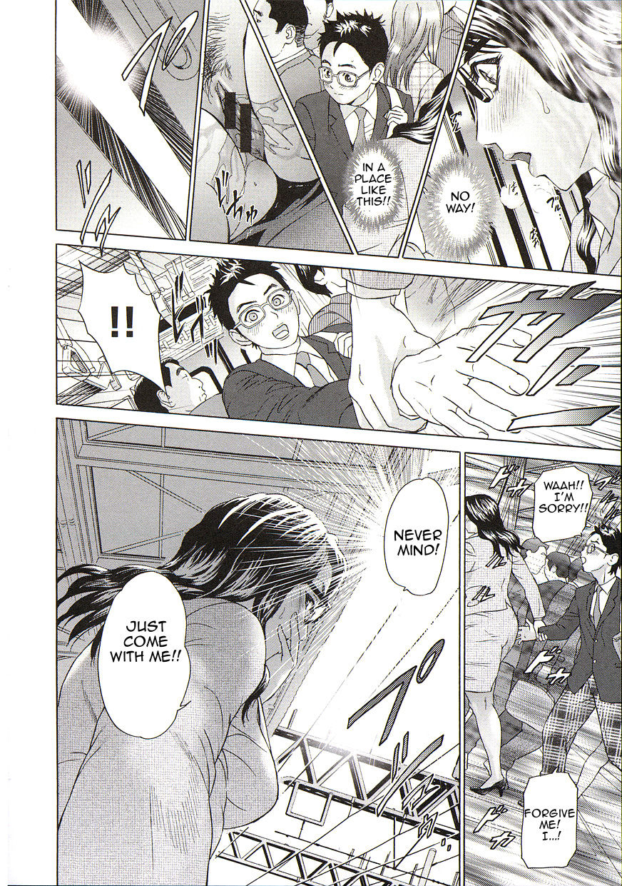 Teaching Train page 8