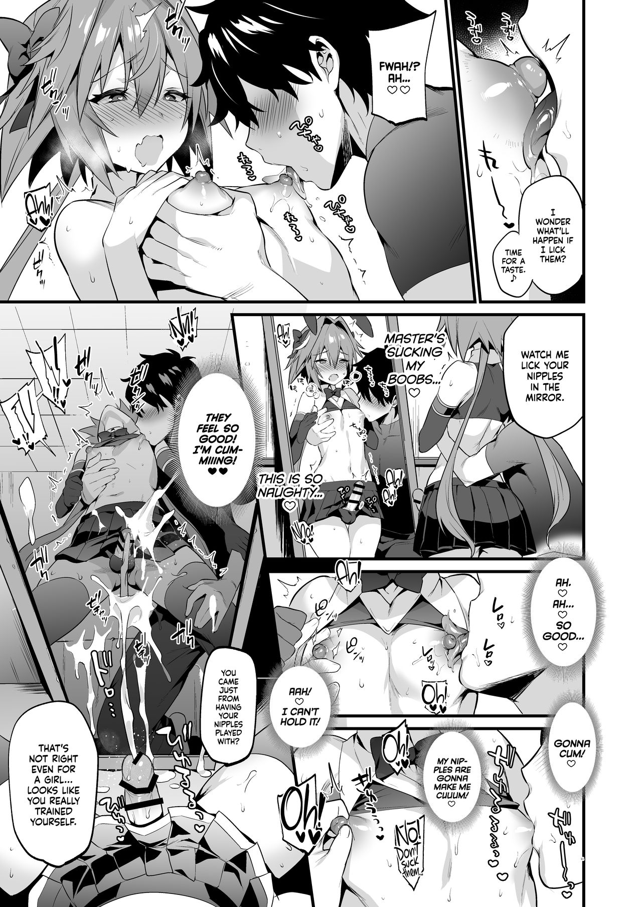 Teasing Astolfo (Fate/Apocrypha) [English] =TLL + mrwayne= page 10