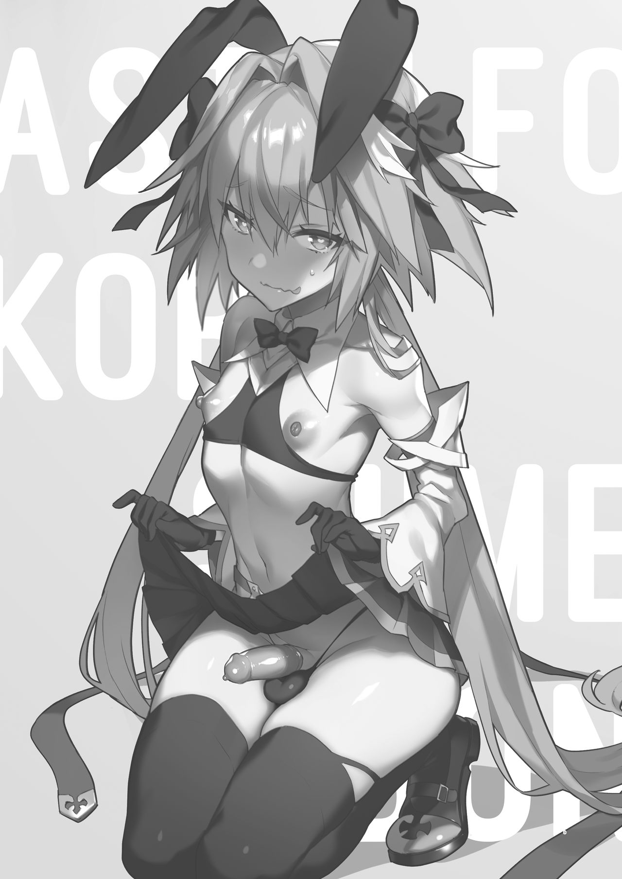 Teasing Astolfo (Fate/Apocrypha) [English] =TLL + mrwayne= page 2