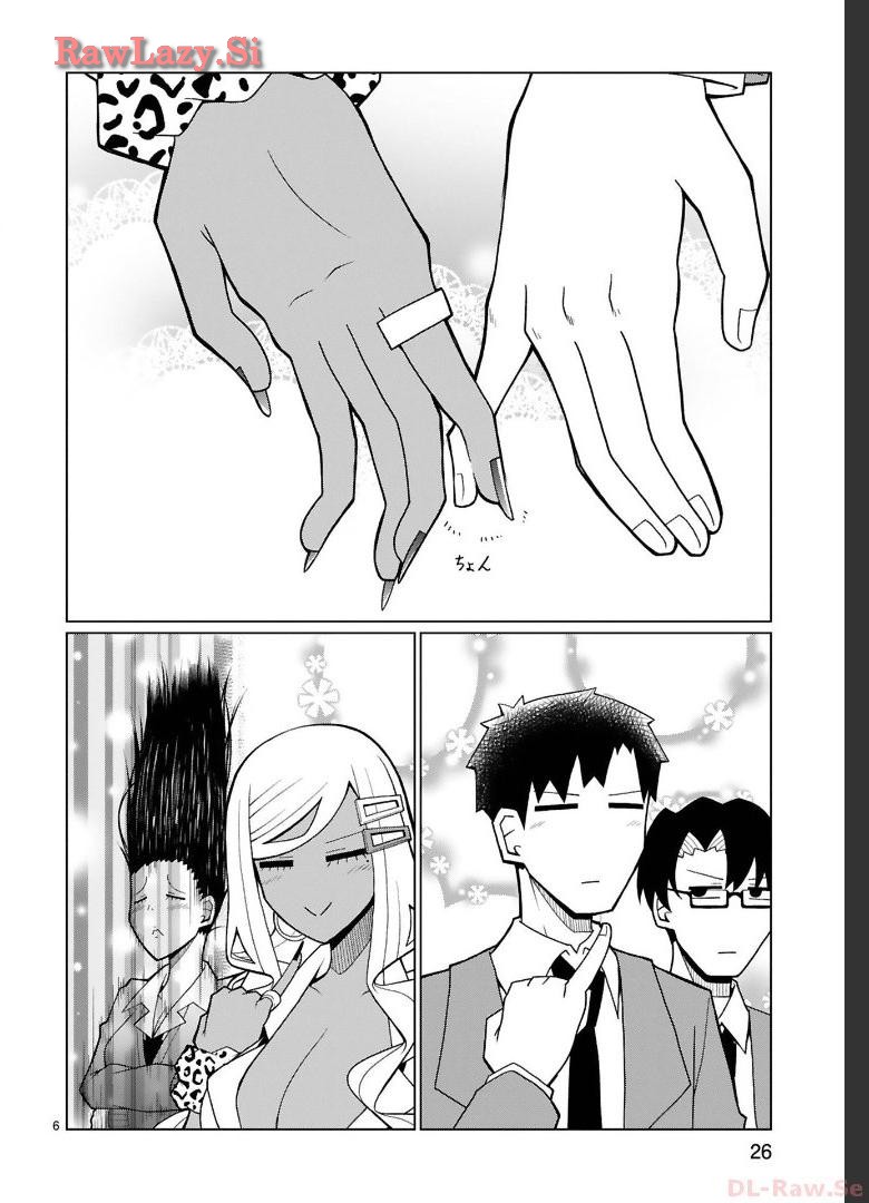 Tedama Ni Toritai Kurokiya-San fanservice compilation page 125