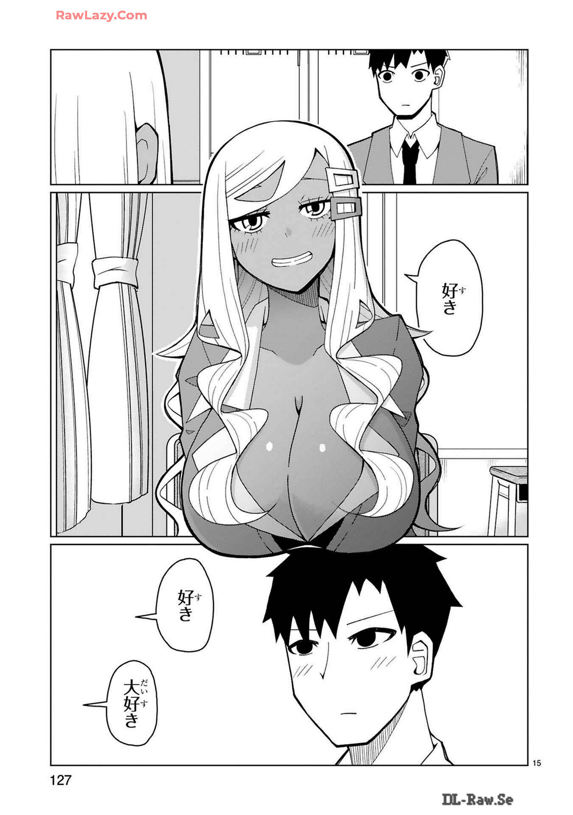 Tedama Ni Toritai Kurokiya-San fanservice compilation page 261
