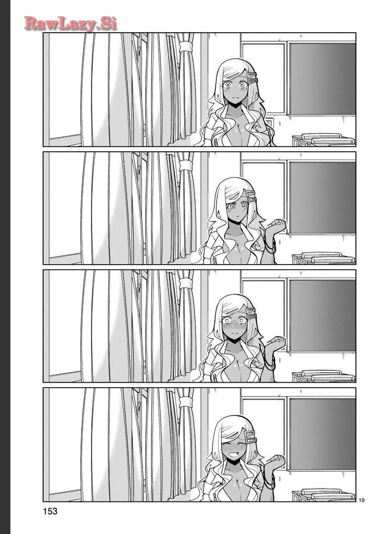 Tedama Ni Toritai Kurokiya-San fanservice compilation page 56