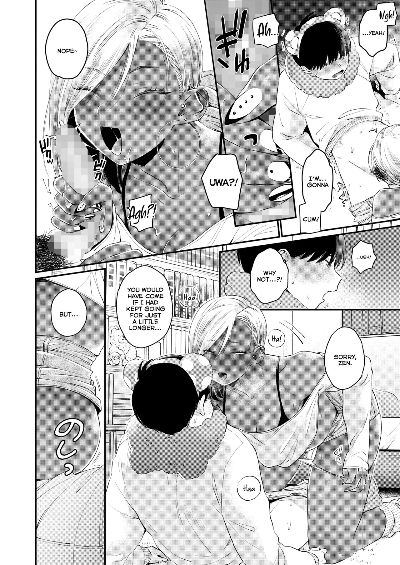 Teddy Steady One More!! page 12